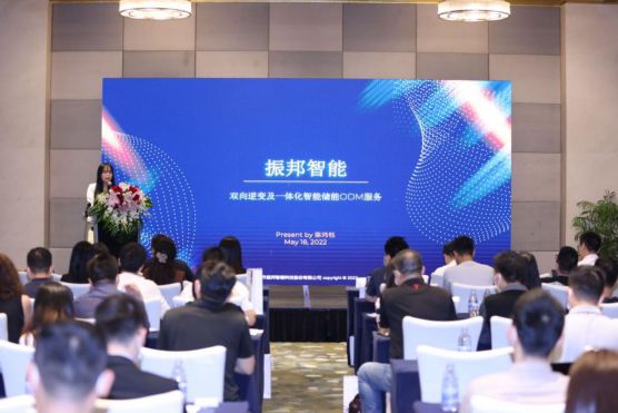 微信图片_20230612092133