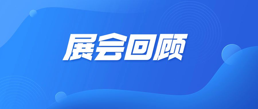 微信图片_20240628134537